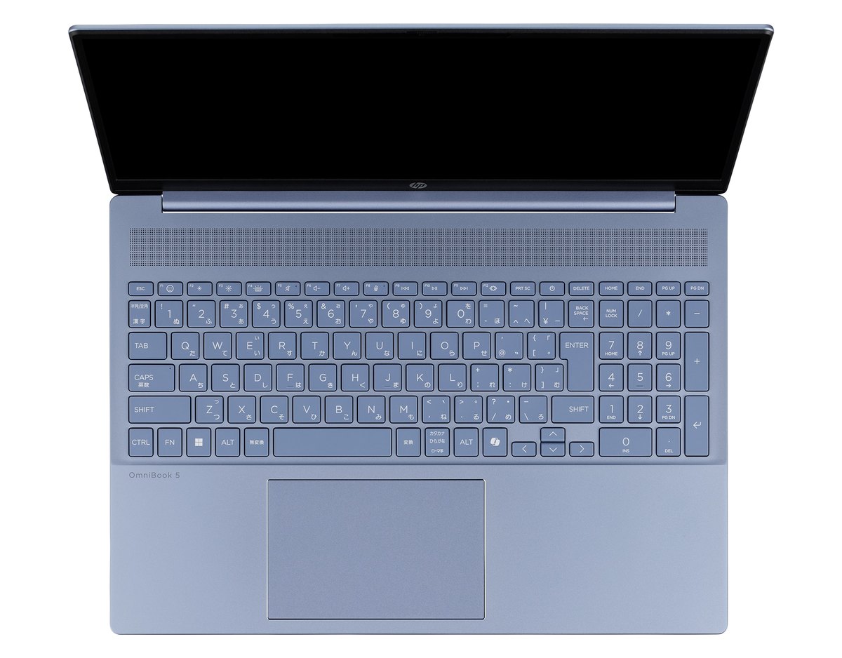 HP OmniBook 5 16" 2K Laptop Next Gen AI PC — wholesale from Devin Tech Inc.
